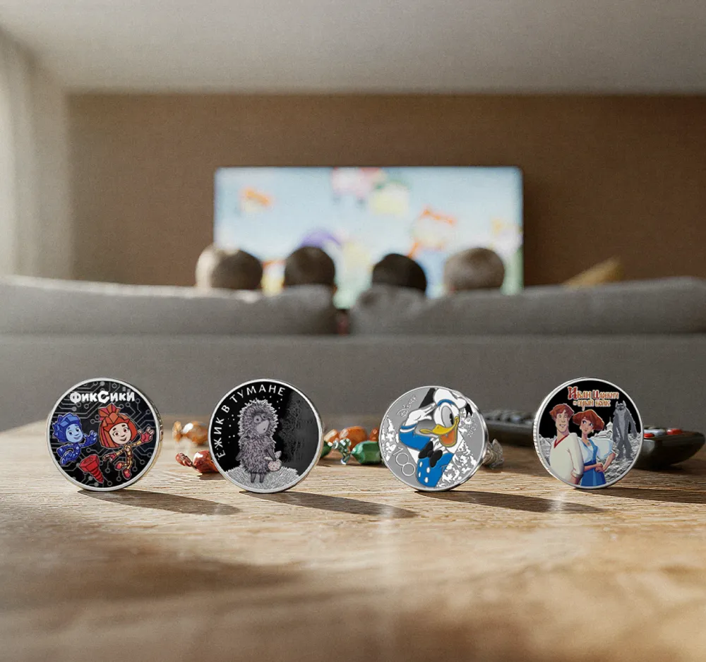 Окунитесь в магию детства!