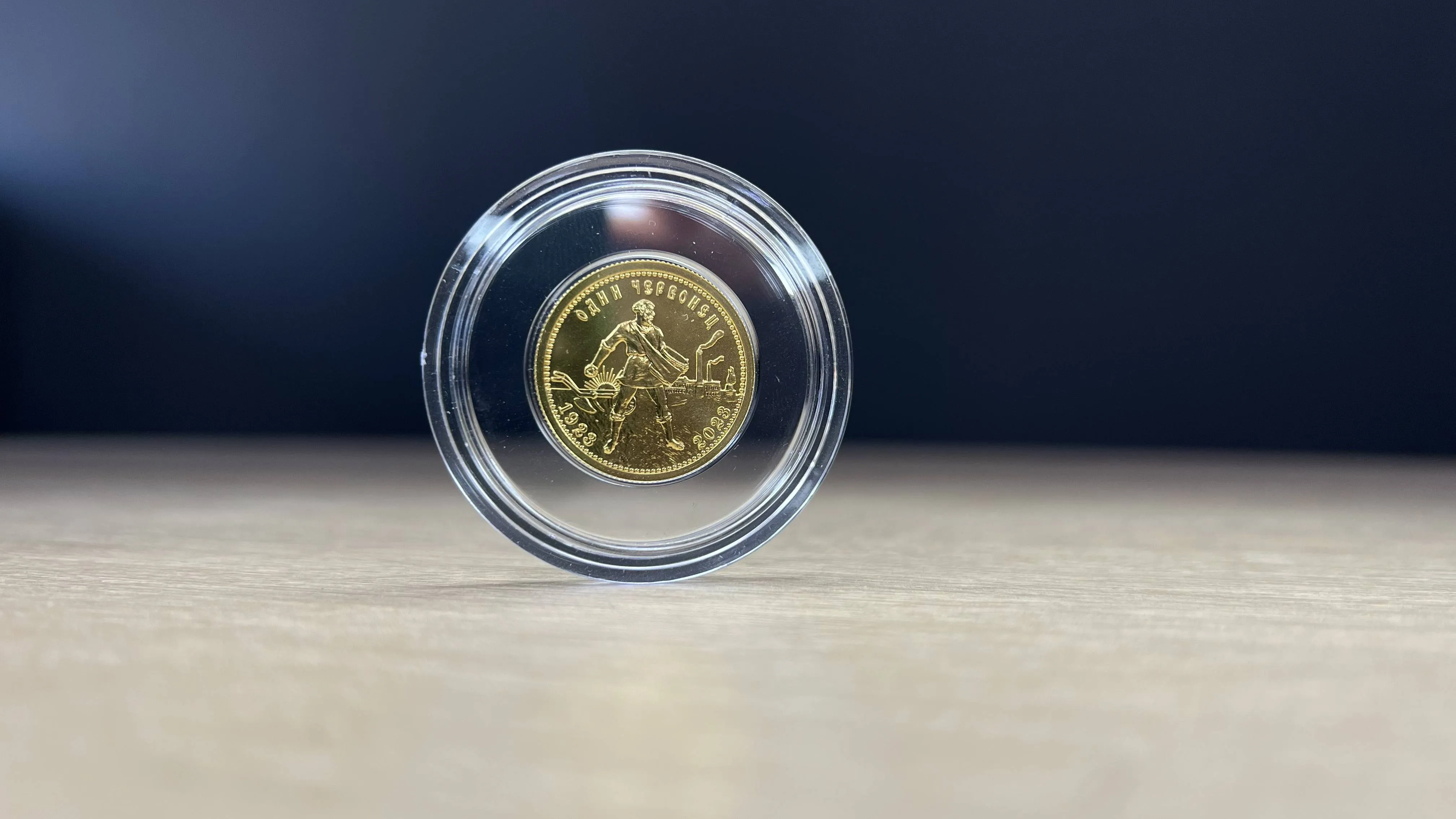 Конец блестящей эпохи?