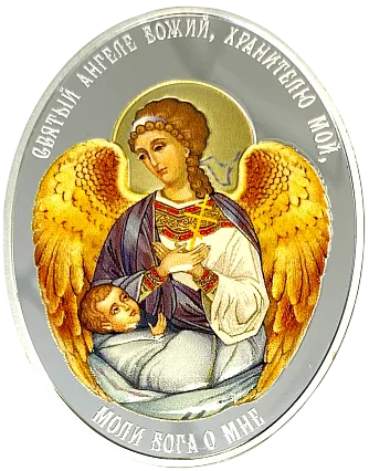 Жетон "Мое крещение", -, - г., 31,1 гр., проба 999, -