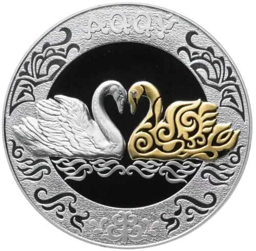 Монета "Лебеди", 2021 г., Серебро, 31,1 гр., проба 925, КАЗАХСТАН