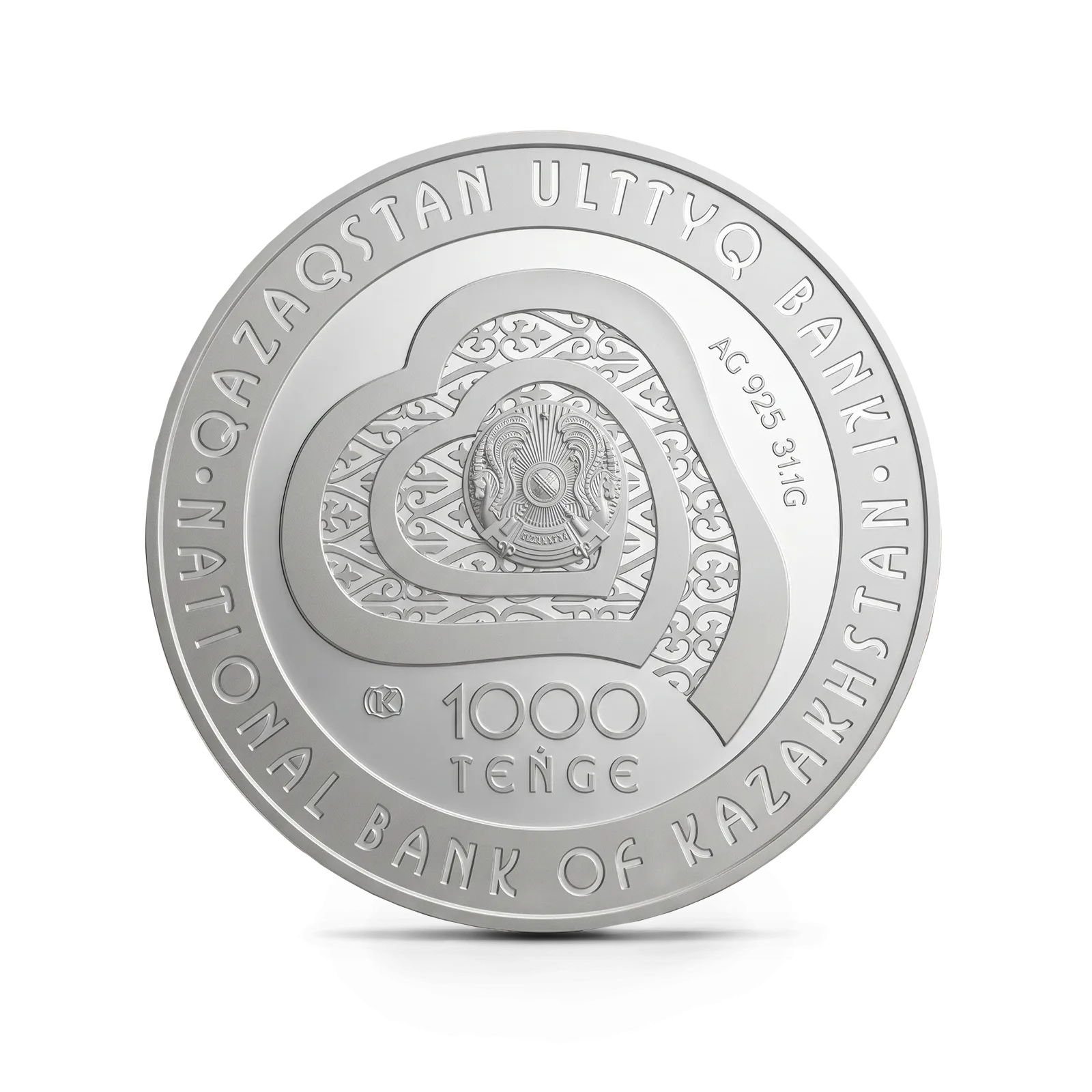 Монета "Мир вашему дому "Кот"",  2024 г., Серебро, 31,1 гр., проба 925, КАЗАХСТАН