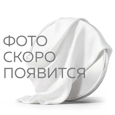 Монета «Георгий Победоносец», ММД, 2010 г., Золото, 7,78 гр., проба 999, РОССИЯ