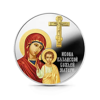 Монета "Икона казанской Божьей Матери", 2016 г., Серебро, 28,28 гр., проба 999, КАМЕРУН