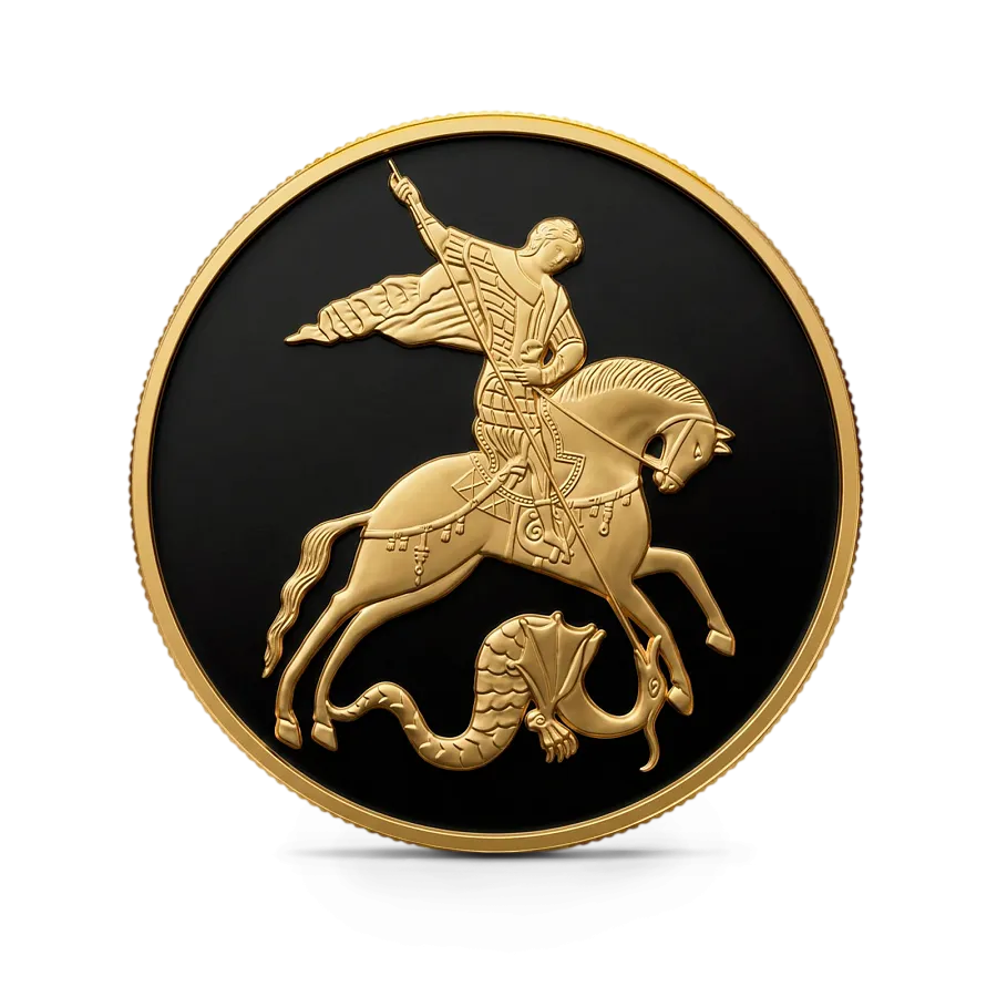 Монета "Георгий Победоносец", ММД, 2012 г., Золото, 15,55 гр., проба 999, РОССИЯ