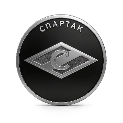 Монета "Спартак", СПМД, 2024 г., Серебро, 7,78 гр., проба 925, РОССИЯ