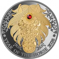 Монета «Год Лошади (с рутением)», 2026 г., Серебро, 15,55 гр., проба 999, ГАНА