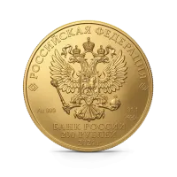 Монета "Георгий Победоносец", СПМД, 2024 г., Золото, 31,1 гр., проба 999, РОССИЯ
