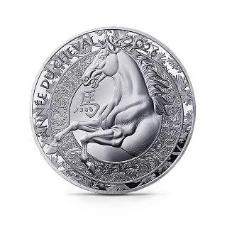Монета "Год Лошади", 2026 г., Серебро, 22,2 гр., проба 999, ФРАНЦИЯ