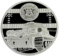 Монета «Танк Т34», 2024 г., Серебро, 31,1 гр., проба 999, ГАНА