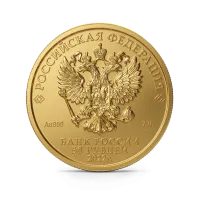 Монета "Георгий Победоносец", СПМД, 2022 г., Золото, 7,78 гр., проба 999, РОССИЯ