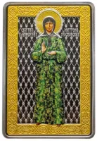 Монета "Св.блаженная Матрона Московская", 2017 г., Серебро, 31,1 гр., проба 925, СЕВЕРНАЯ МАКЕДОНИЯ