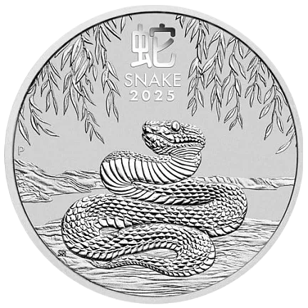 Монета "Лунный календарь Год Змеи", 2025 г., Серебро, 31,1 гр., проба 9999, АВСТРАЛИЯ