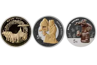 Набор из 3-х монет "Национальные Сокровища", 2025 г., Серебро, 45 гр., проба 999, КИТАЙ